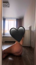 Проститутка Кира! фото мои! Есть выезд - Южно-Сахалинск
