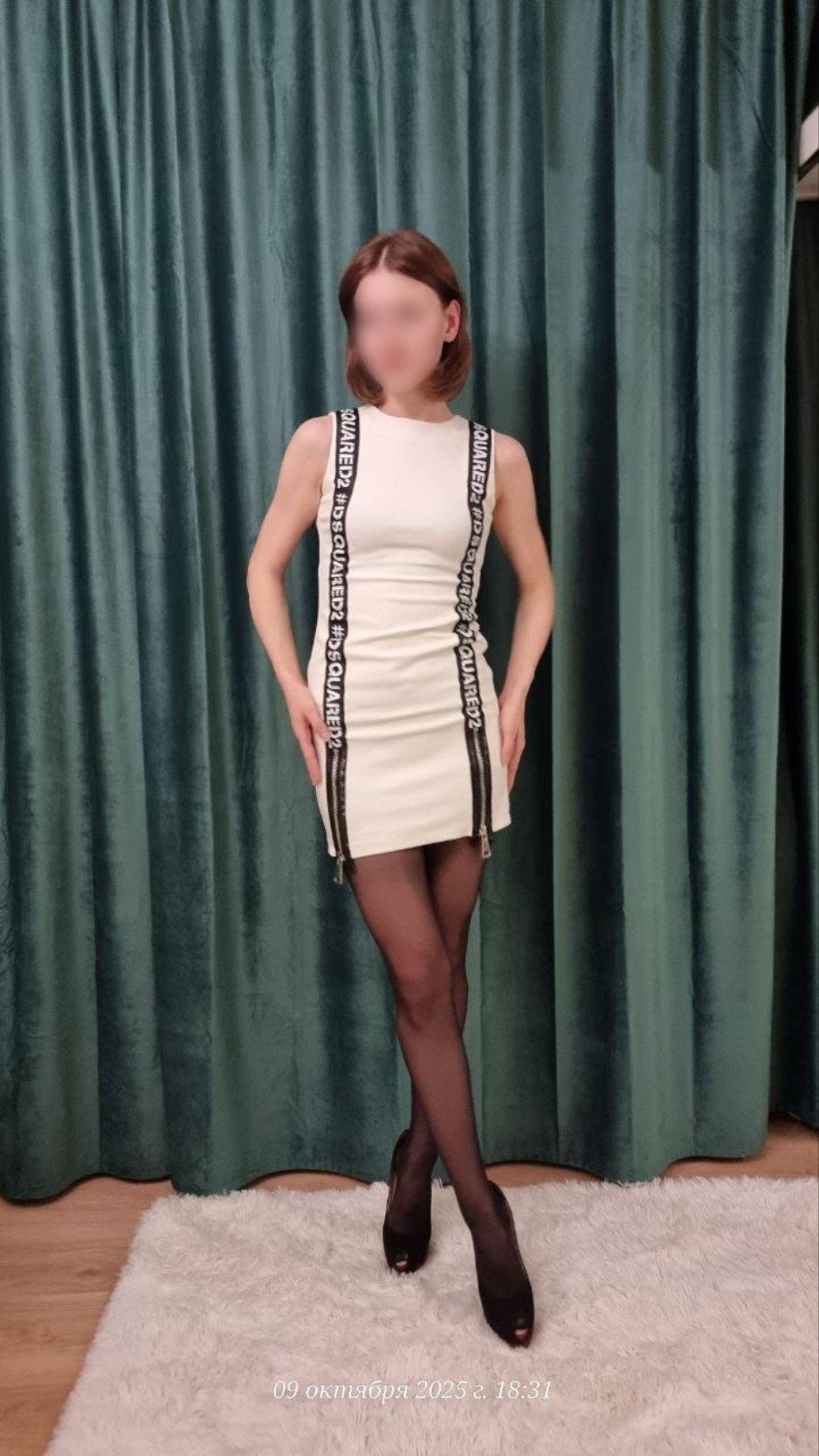 Подруга Ева - Апрелевка