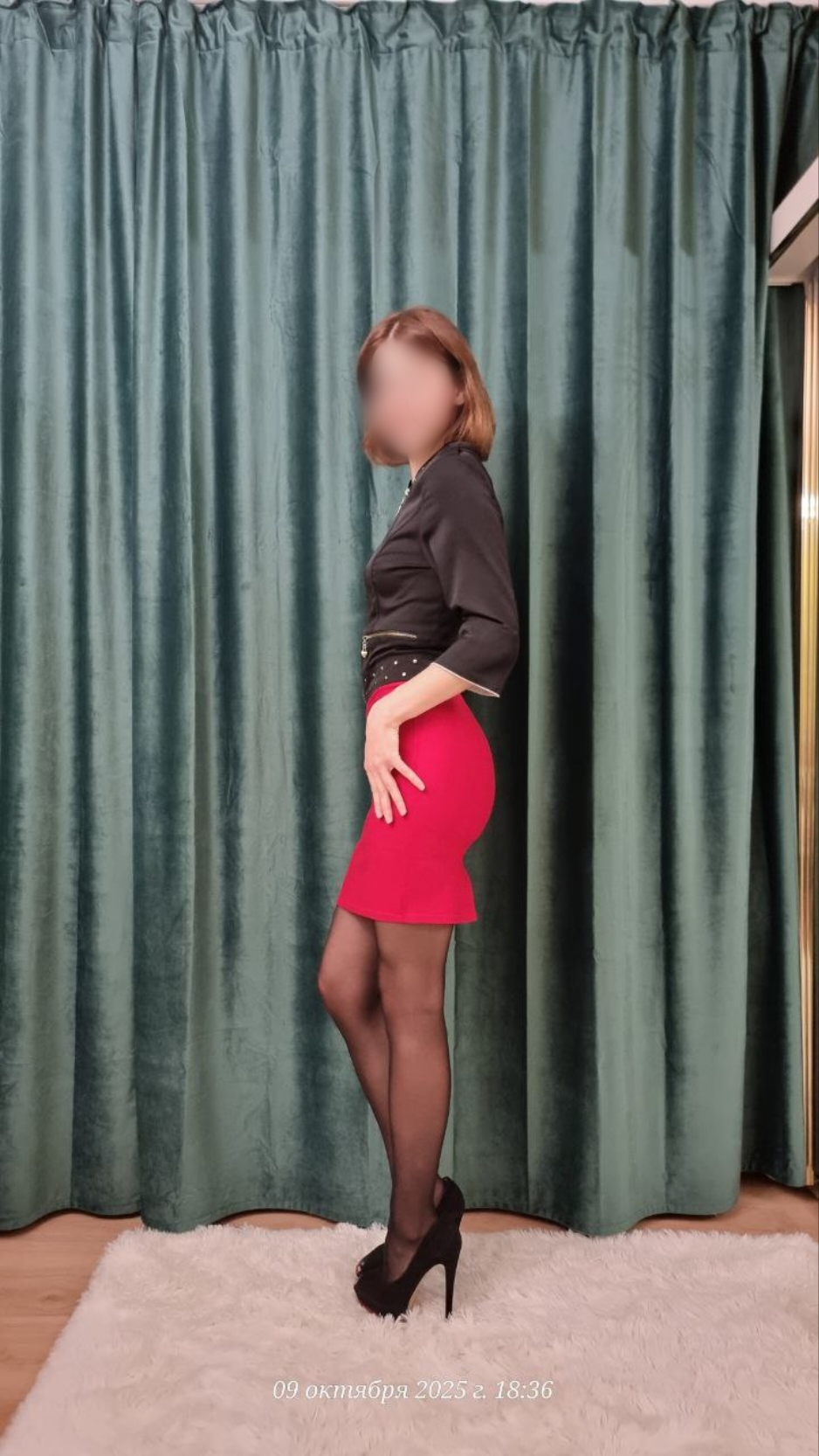 Подруга Ева - Апрелевка