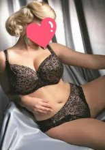 Проститутка Варвара. Звони в любое время - Петропавловск-Камчатский