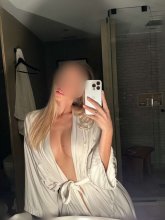 Проститутка ALISA - Петропавловск-Камчатский Проститутка ALISA - Петропавловск-Камчатский