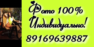 Porno bilan qorqinchli filmlar