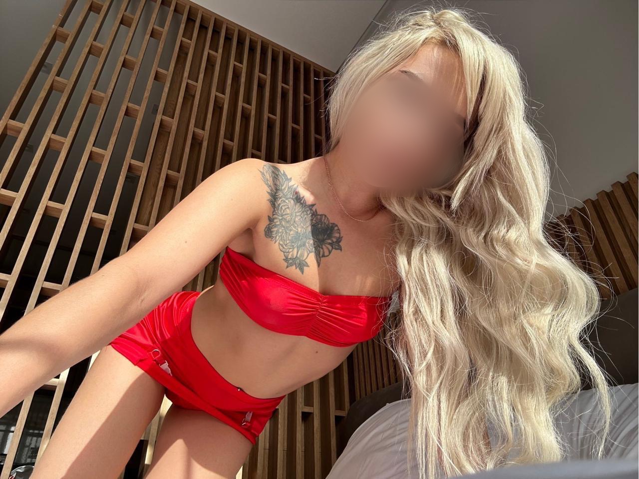 Проститутка Элина - Тверь