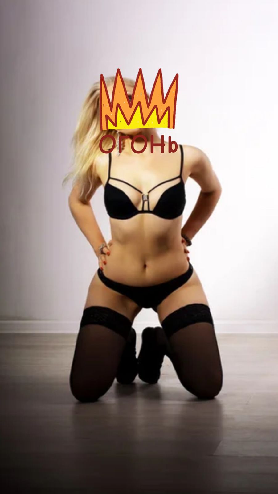 Проститутка Юнна - Петропавловск-Камчатский