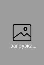 Проститутка Лилия - Южно-Сахалинск